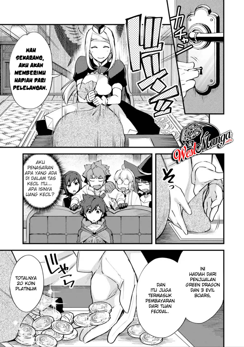 Nido Tensei Shita Shounen wa S Rank Boukensha Toshite Heion ni Sugosu chapter 12