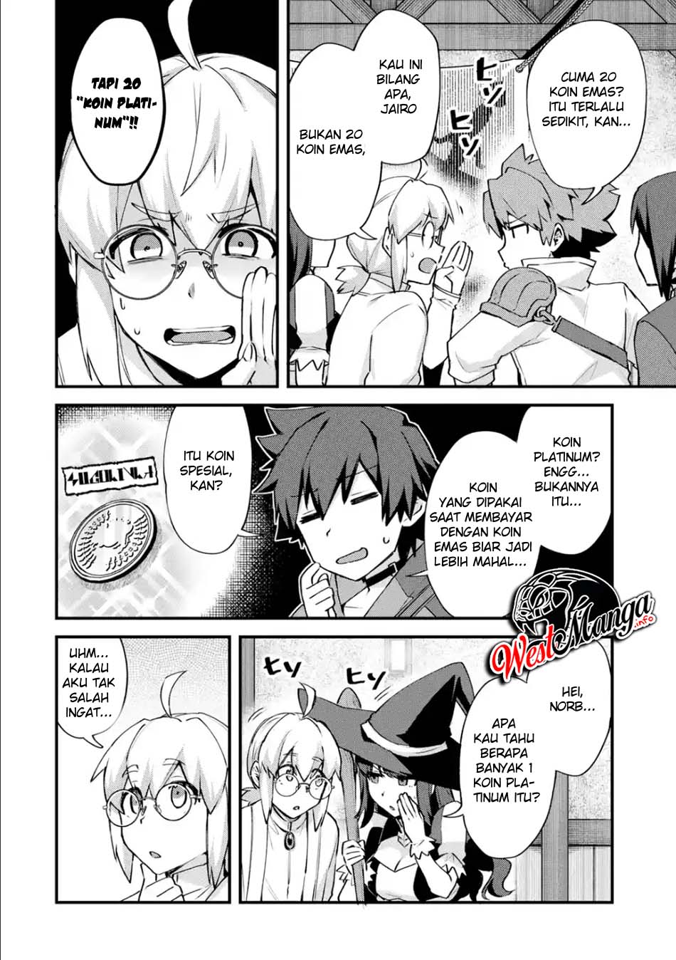 Nido Tensei Shita Shounen wa S Rank Boukensha Toshite Heion ni Sugosu chapter 12