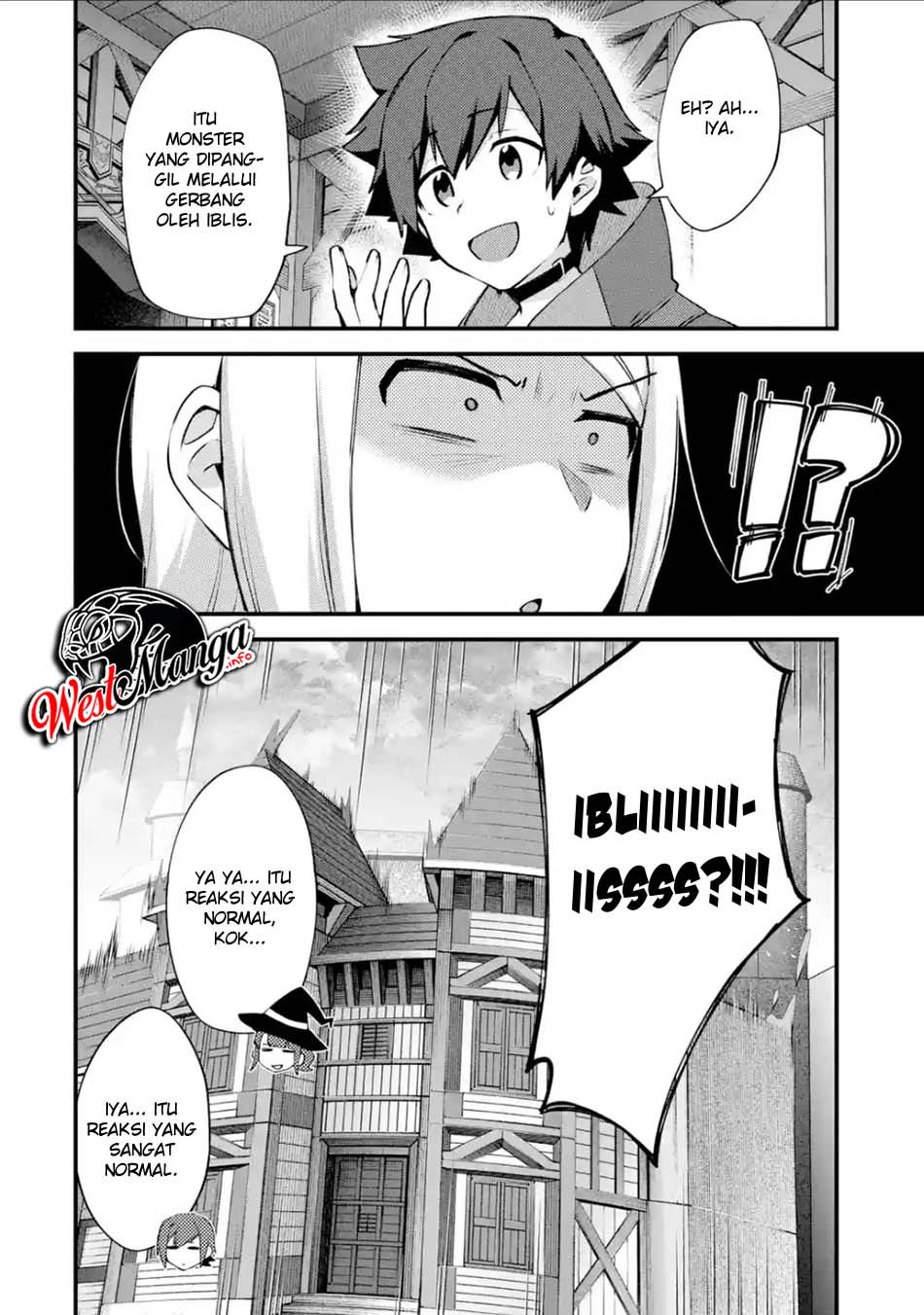 Nido Tensei Shita Shounen wa S Rank Boukensha Toshite Heion ni Sugosu chapter 12