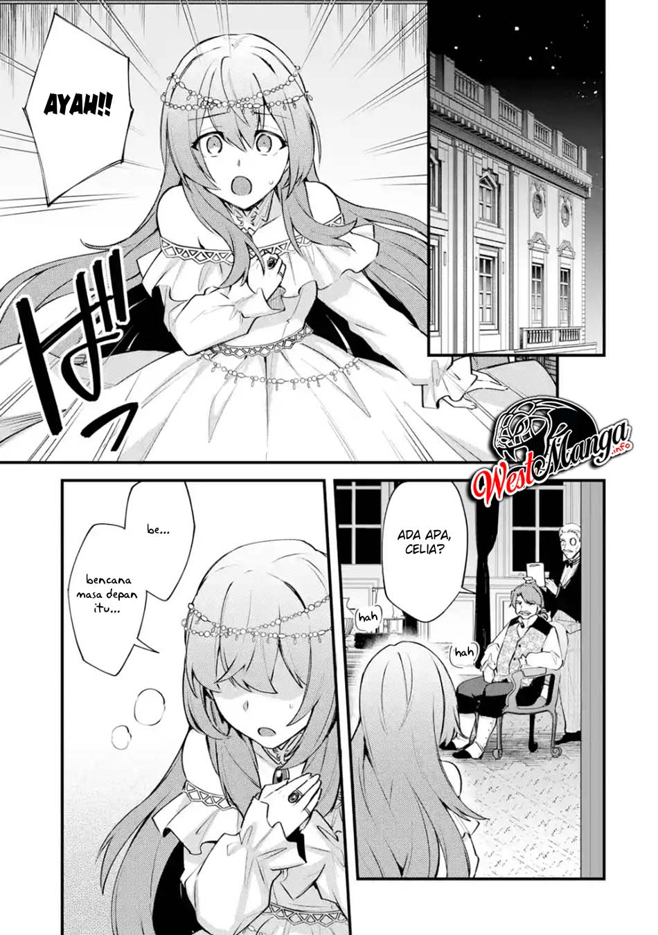 Nido Tensei Shita Shounen wa S Rank Boukensha Toshite Heion ni Sugosu chapter 12