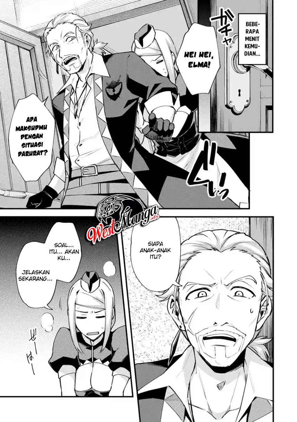 Nido Tensei Shita Shounen wa S Rank Boukensha Toshite Heion ni Sugosu chapter 13