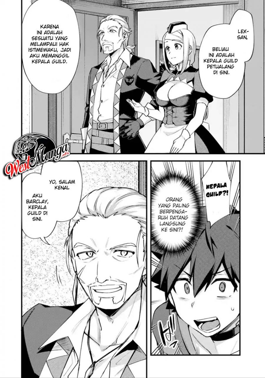 Nido Tensei Shita Shounen wa S Rank Boukensha Toshite Heion ni Sugosu chapter 13