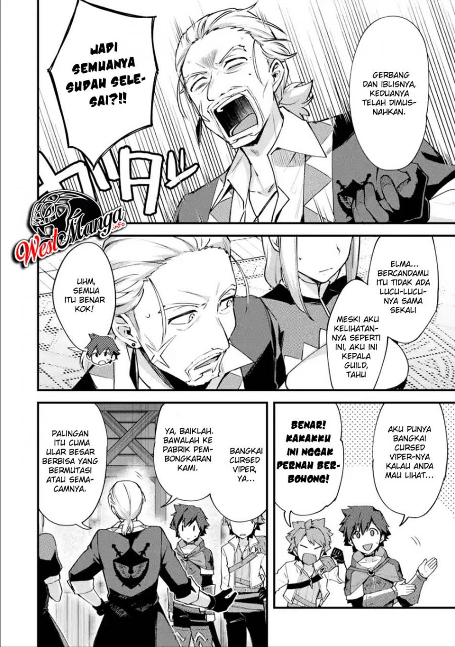 Nido Tensei Shita Shounen wa S Rank Boukensha Toshite Heion ni Sugosu chapter 13