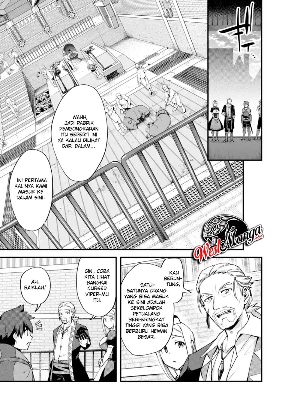 Nido Tensei Shita Shounen wa S Rank Boukensha Toshite Heion ni Sugosu chapter 13