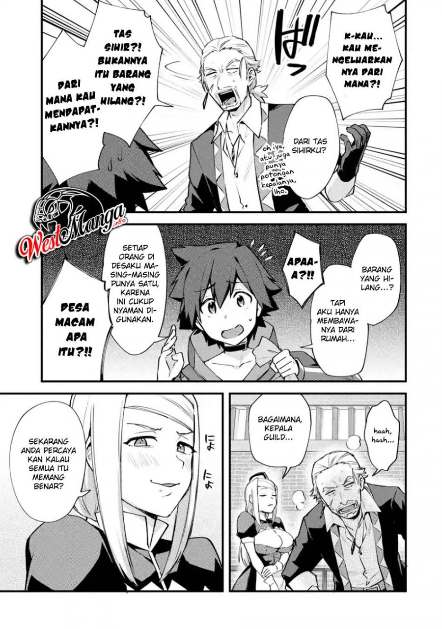 Nido Tensei Shita Shounen wa S Rank Boukensha Toshite Heion ni Sugosu chapter 13