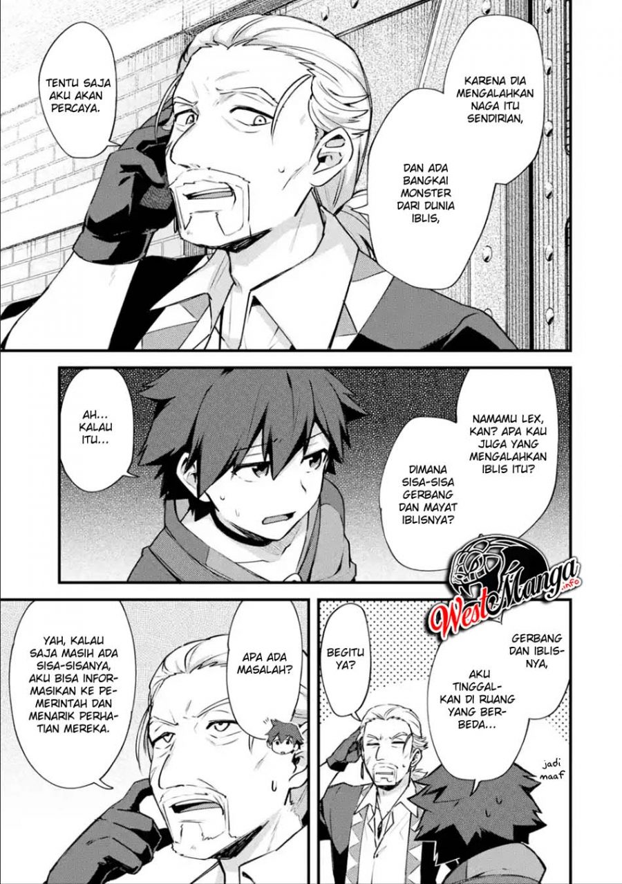Nido Tensei Shita Shounen wa S Rank Boukensha Toshite Heion ni Sugosu chapter 13