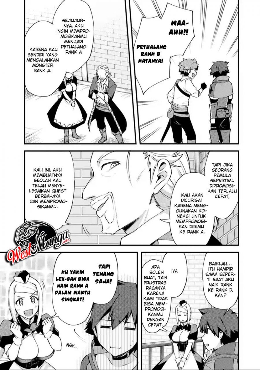 Nido Tensei Shita Shounen wa S Rank Boukensha Toshite Heion ni Sugosu chapter 13