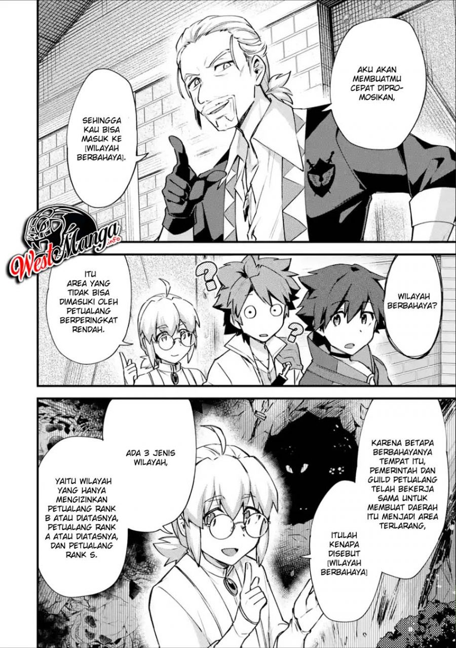 Nido Tensei Shita Shounen wa S Rank Boukensha Toshite Heion ni Sugosu chapter 13