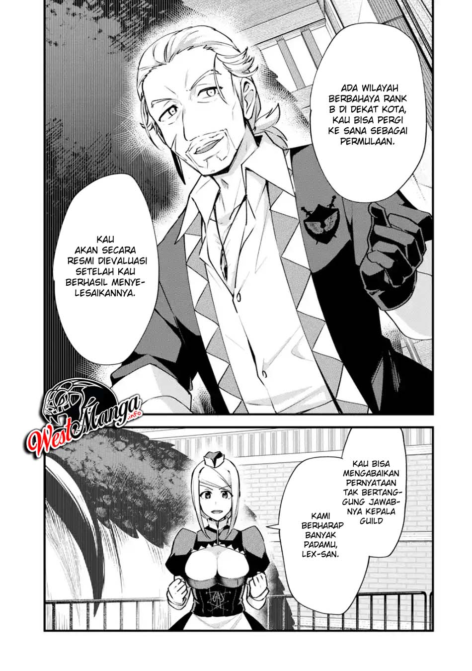 Nido Tensei Shita Shounen wa S Rank Boukensha Toshite Heion ni Sugosu chapter 13