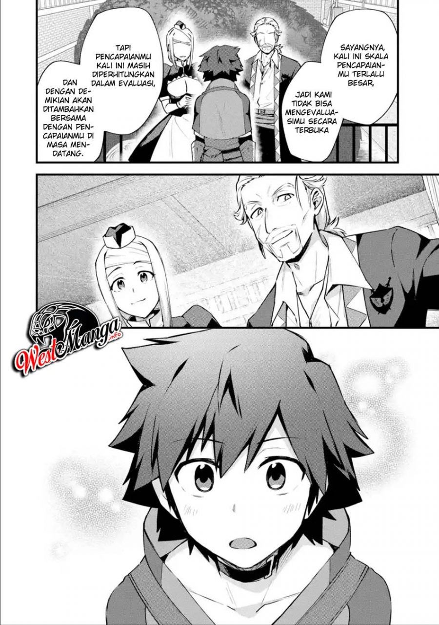 Nido Tensei Shita Shounen wa S Rank Boukensha Toshite Heion ni Sugosu chapter 13