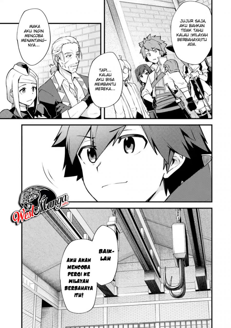 Nido Tensei Shita Shounen wa S Rank Boukensha Toshite Heion ni Sugosu chapter 13