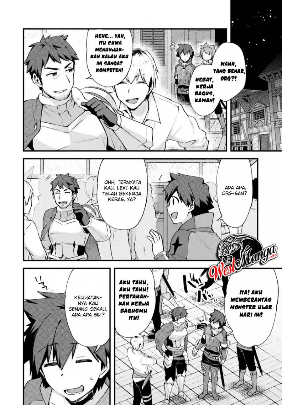 Nido Tensei Shita Shounen wa S Rank Boukensha Toshite Heion ni Sugosu chapter 13