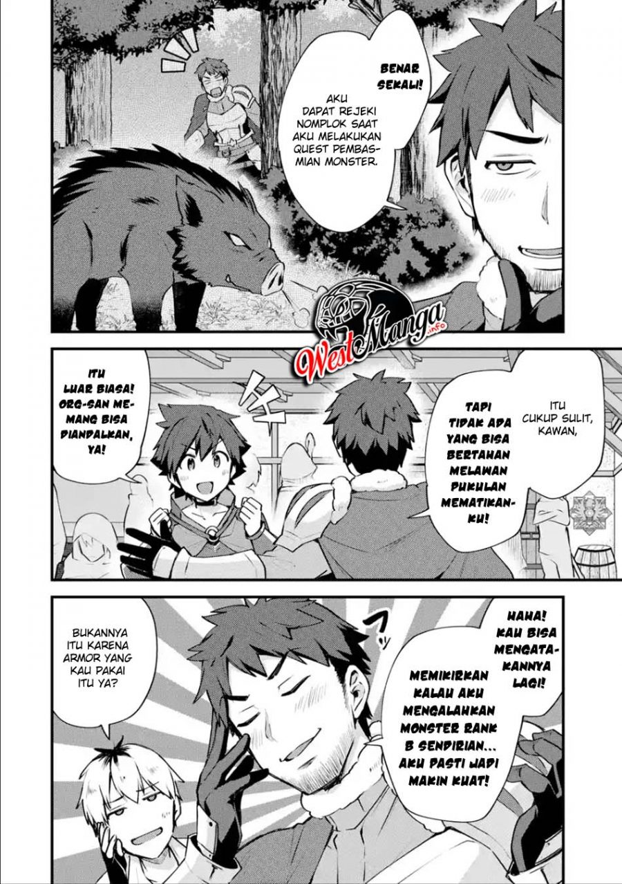 Nido Tensei Shita Shounen wa S Rank Boukensha Toshite Heion ni Sugosu chapter 13