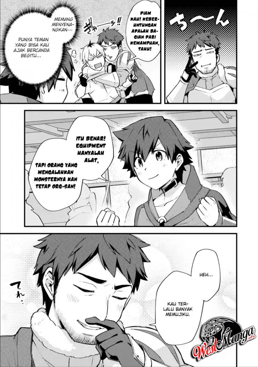 Nido Tensei Shita Shounen wa S Rank Boukensha Toshite Heion ni Sugosu chapter 13