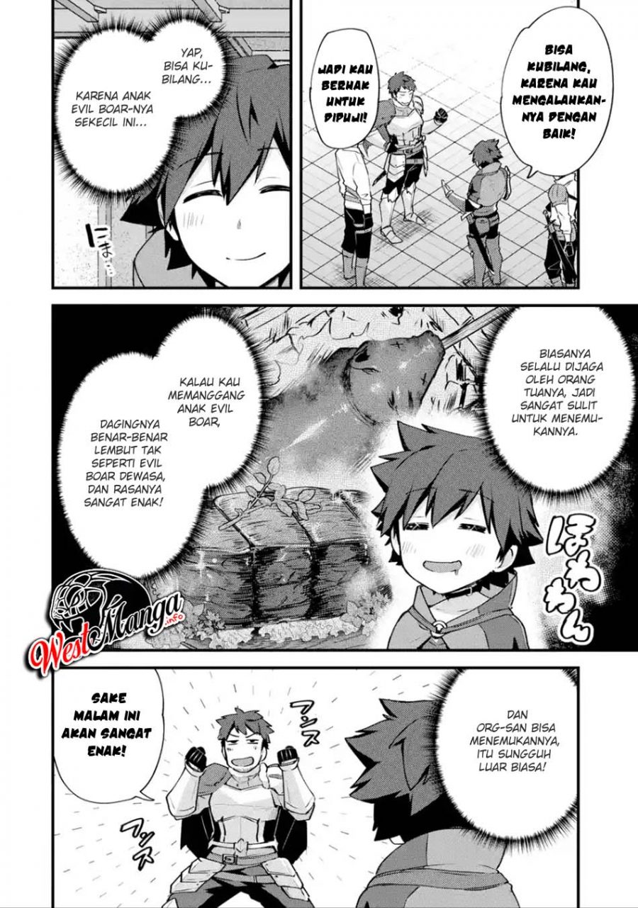 Nido Tensei Shita Shounen wa S Rank Boukensha Toshite Heion ni Sugosu chapter 13