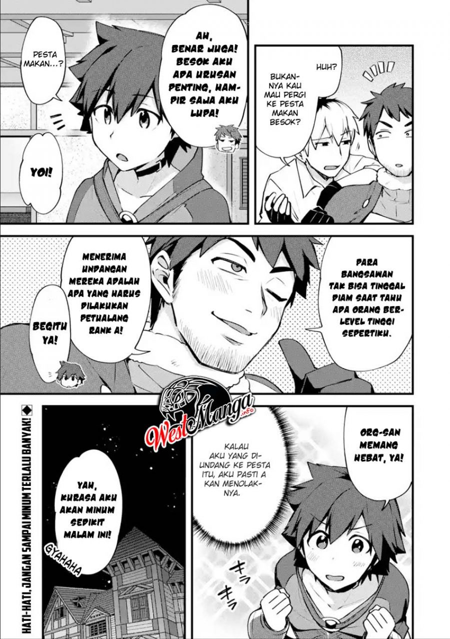 Nido Tensei Shita Shounen wa S Rank Boukensha Toshite Heion ni Sugosu chapter 13