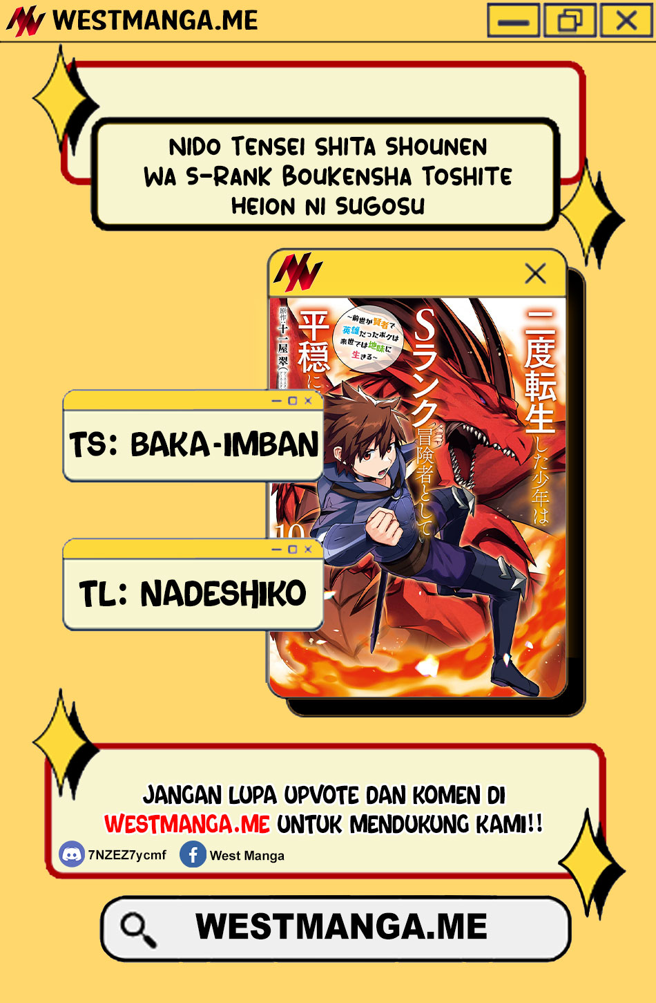 Nido Tensei Shita Shounen wa S Rank Boukensha Toshite Heion ni Sugosu chapter 51