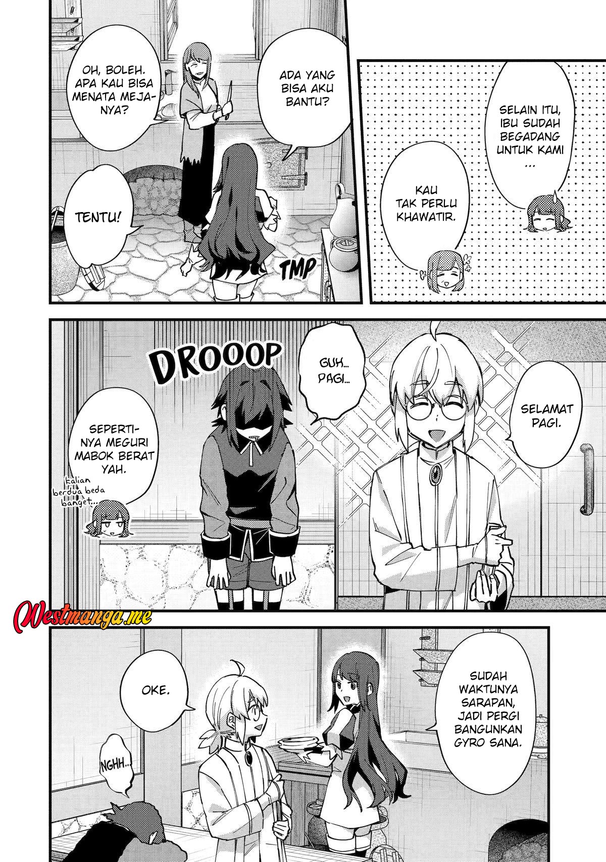 Nido Tensei Shita Shounen wa S Rank Boukensha Toshite Heion ni Sugosu chapter 51