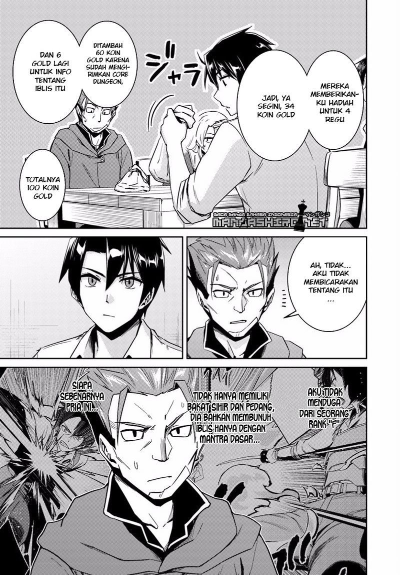 Nidome no Jinsei wo Isekai de Chapter 14.1 Bahasa Indonesia