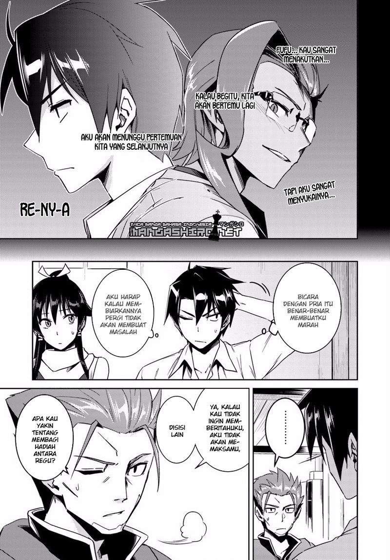 Nidome no Jinsei wo Isekai de Chapter 14.1 Bahasa Indonesia