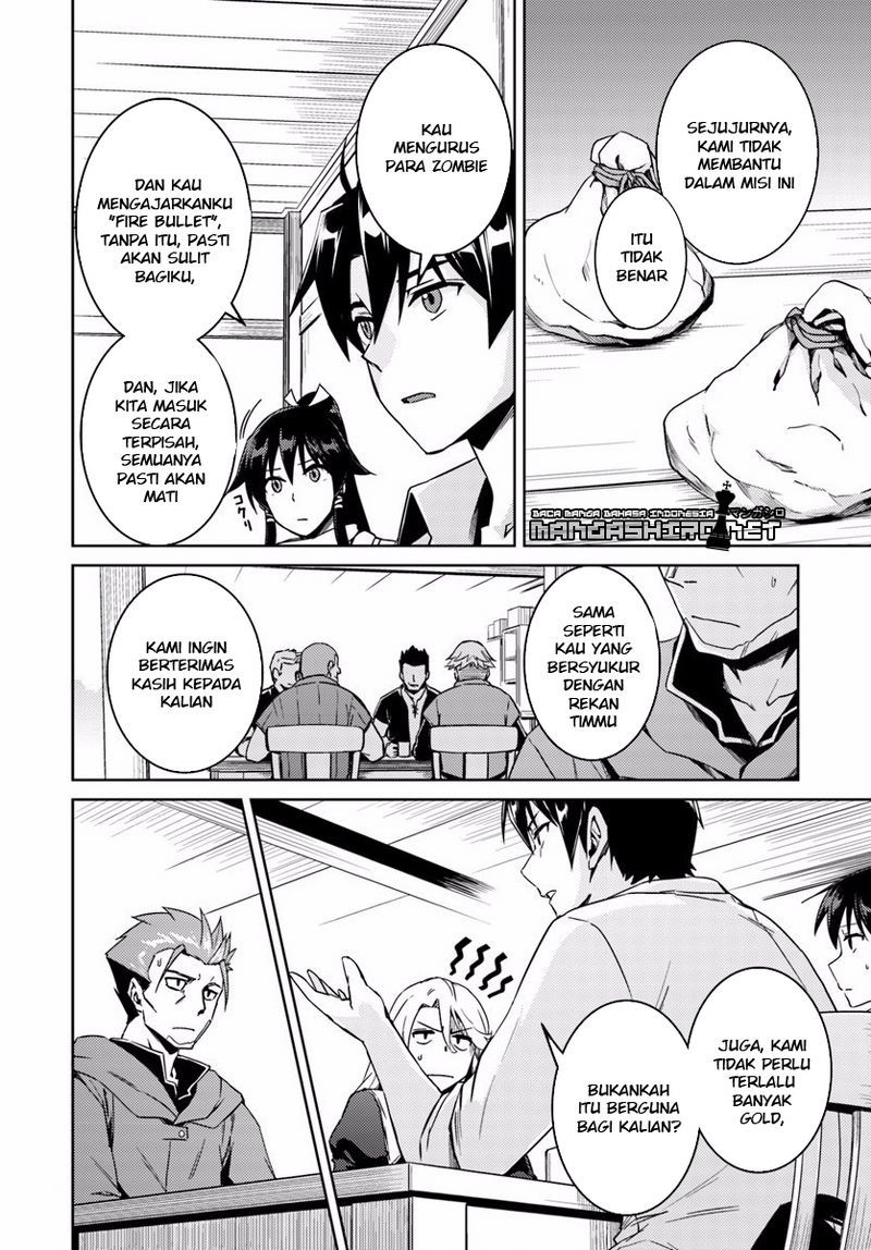 Nidome no Jinsei wo Isekai de Chapter 14.1 Bahasa Indonesia