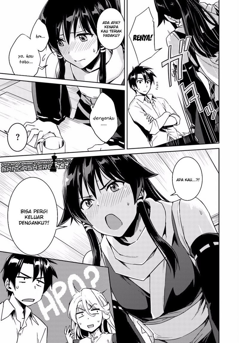 Nidome no Jinsei wo Isekai de Chapter 14.1 Bahasa Indonesia