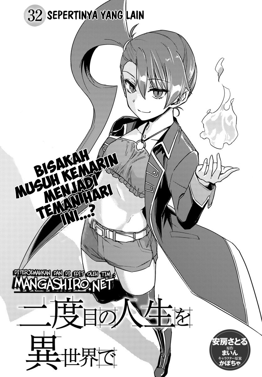 Nidome no Jinsei wo Isekai de Chapter 32 Bahasa Indonesia