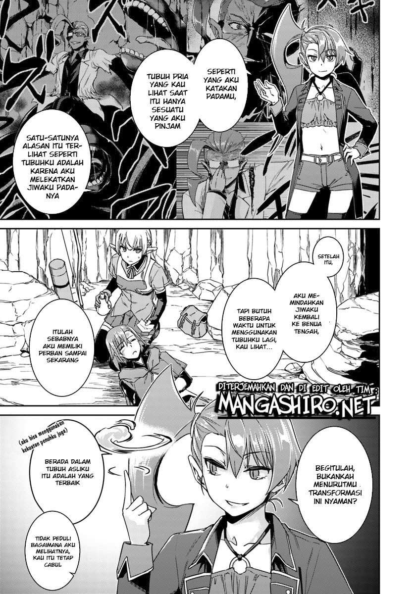Nidome no Jinsei wo Isekai de Chapter 32 Bahasa Indonesia