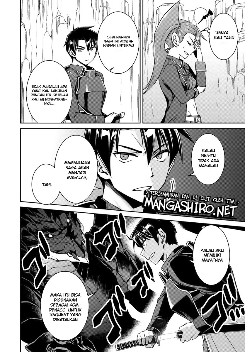 Nidome no Jinsei wo Isekai de Chapter 32 Bahasa Indonesia