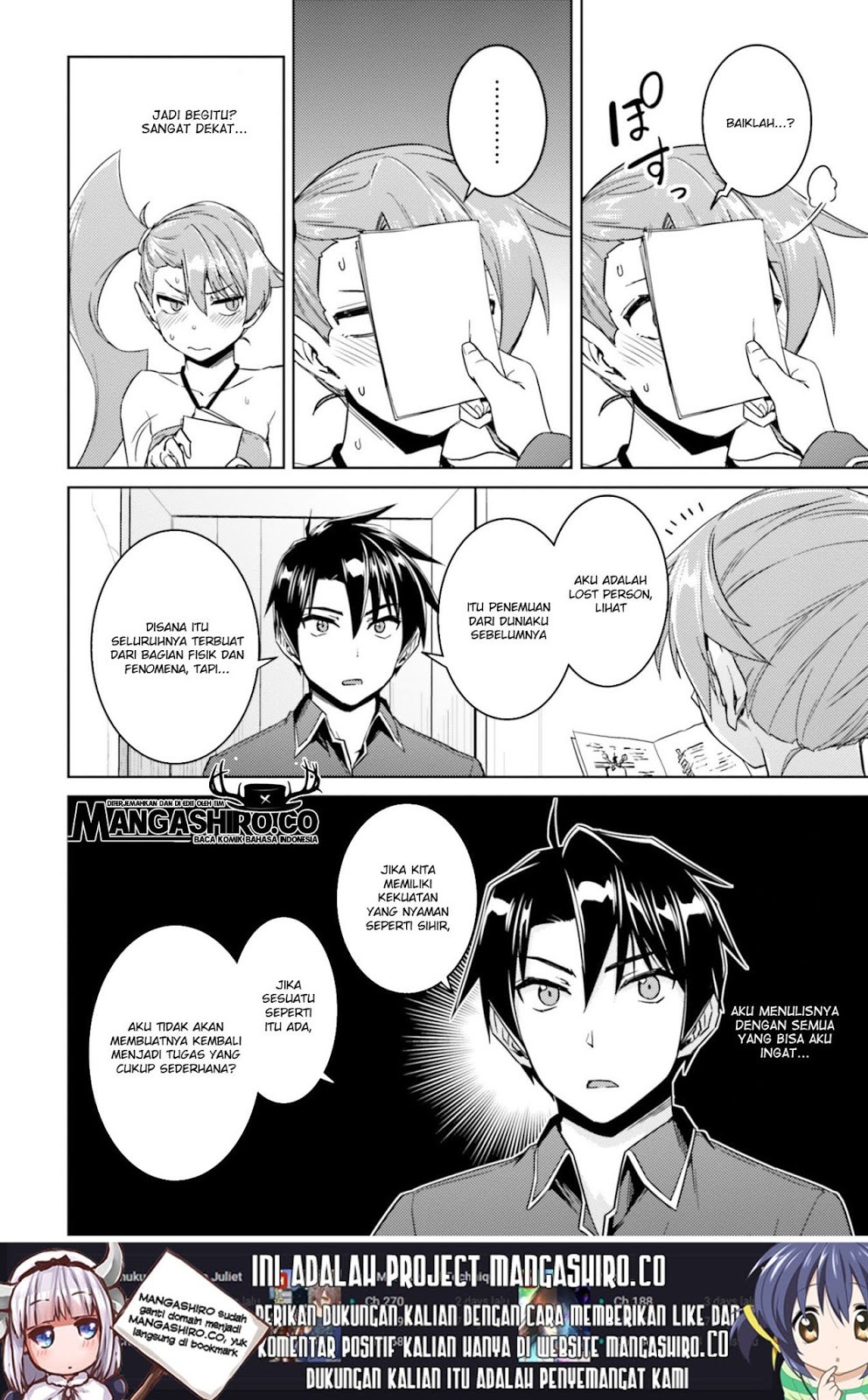 Nidome no Jinsei wo Isekai de Chapter 34 Bahasa Indonesia