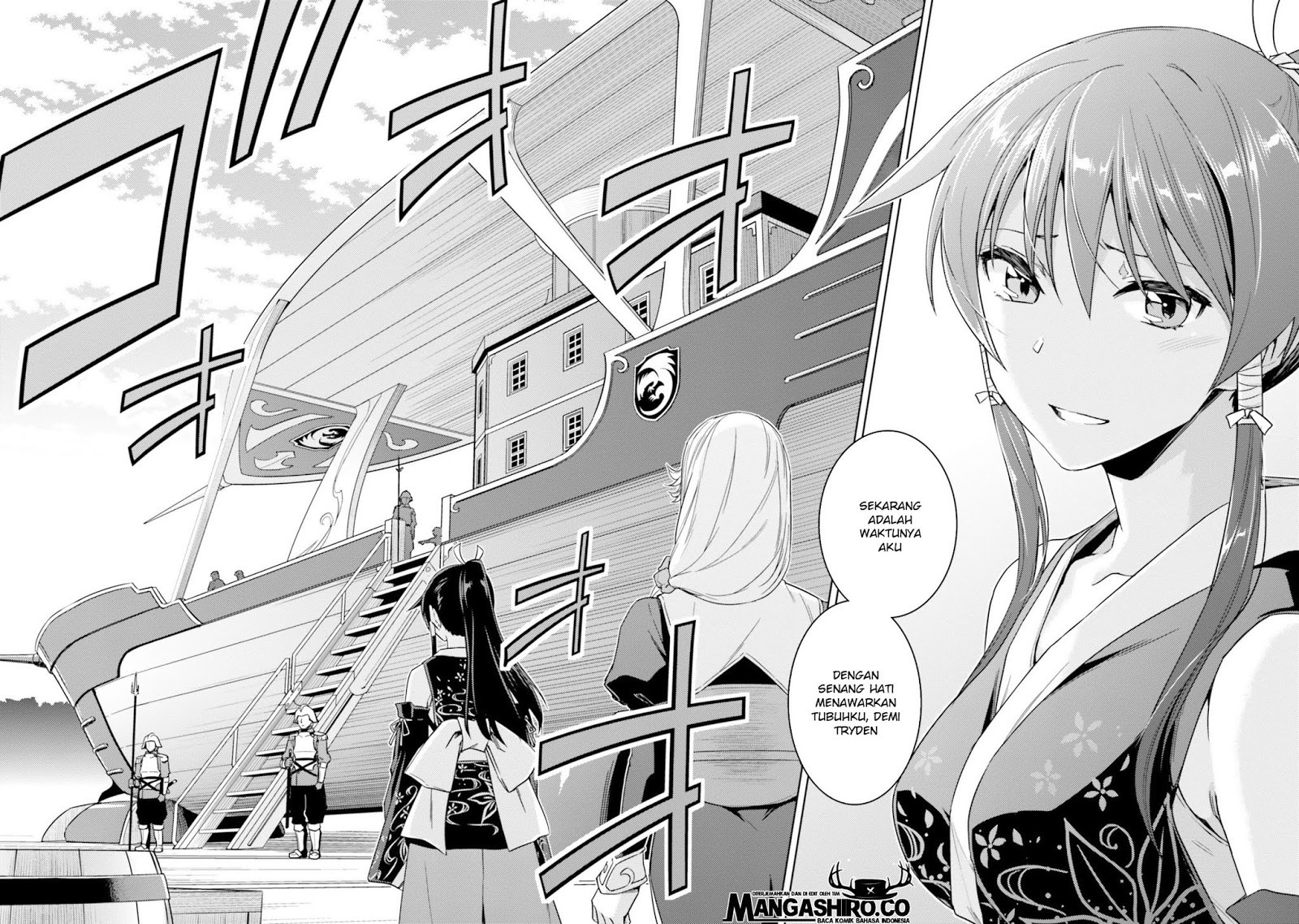 Nidome no Jinsei wo Isekai de Chapter 34 Bahasa Indonesia