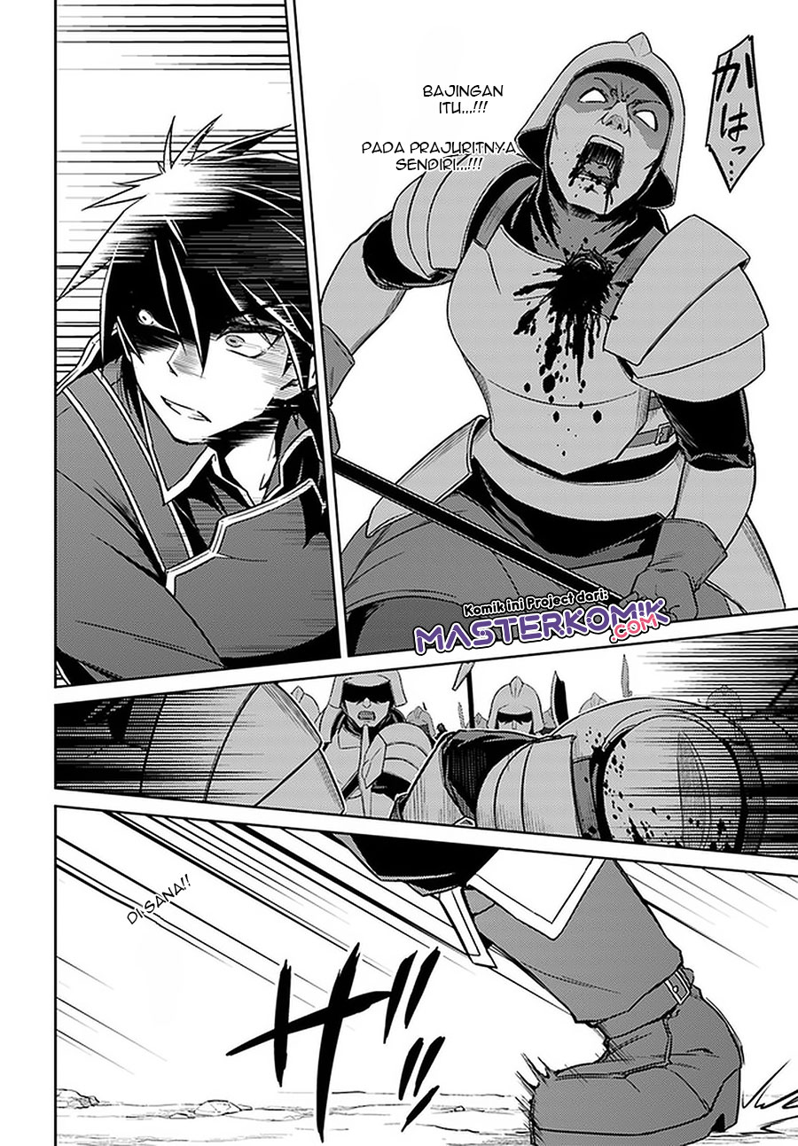 Nidome no Jinsei wo Isekai de Chapter 47 Bahasa Indonesia