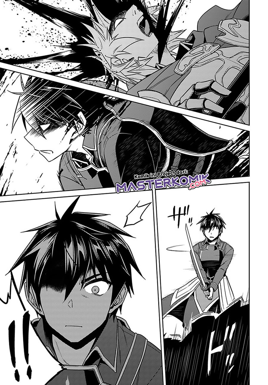 Nidome no Jinsei wo Isekai de Chapter 47 Bahasa Indonesia