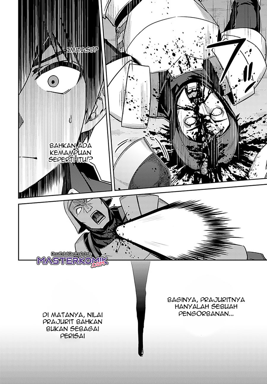 Nidome no Jinsei wo Isekai de Chapter 47 Bahasa Indonesia