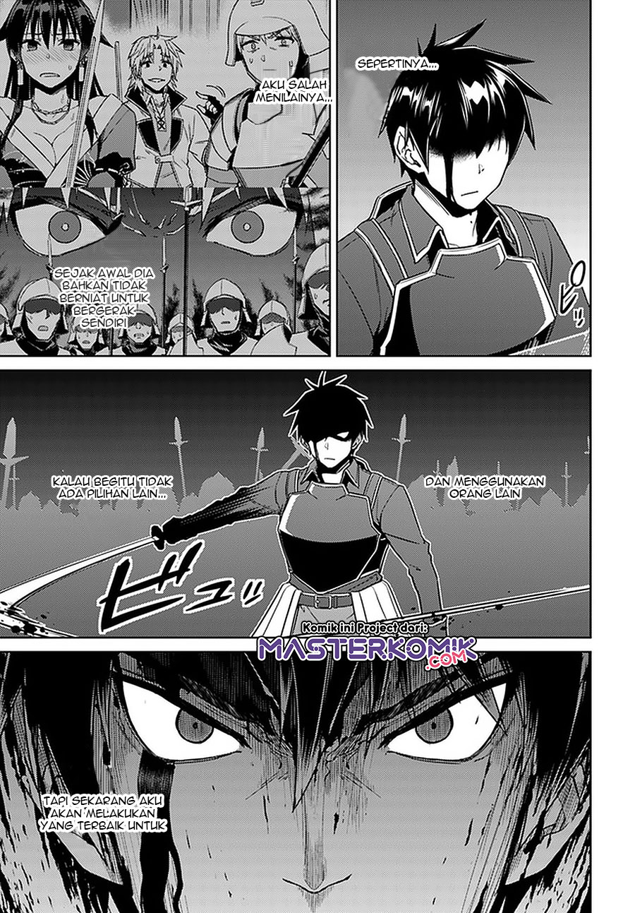 Nidome no Jinsei wo Isekai de Chapter 47 Bahasa Indonesia