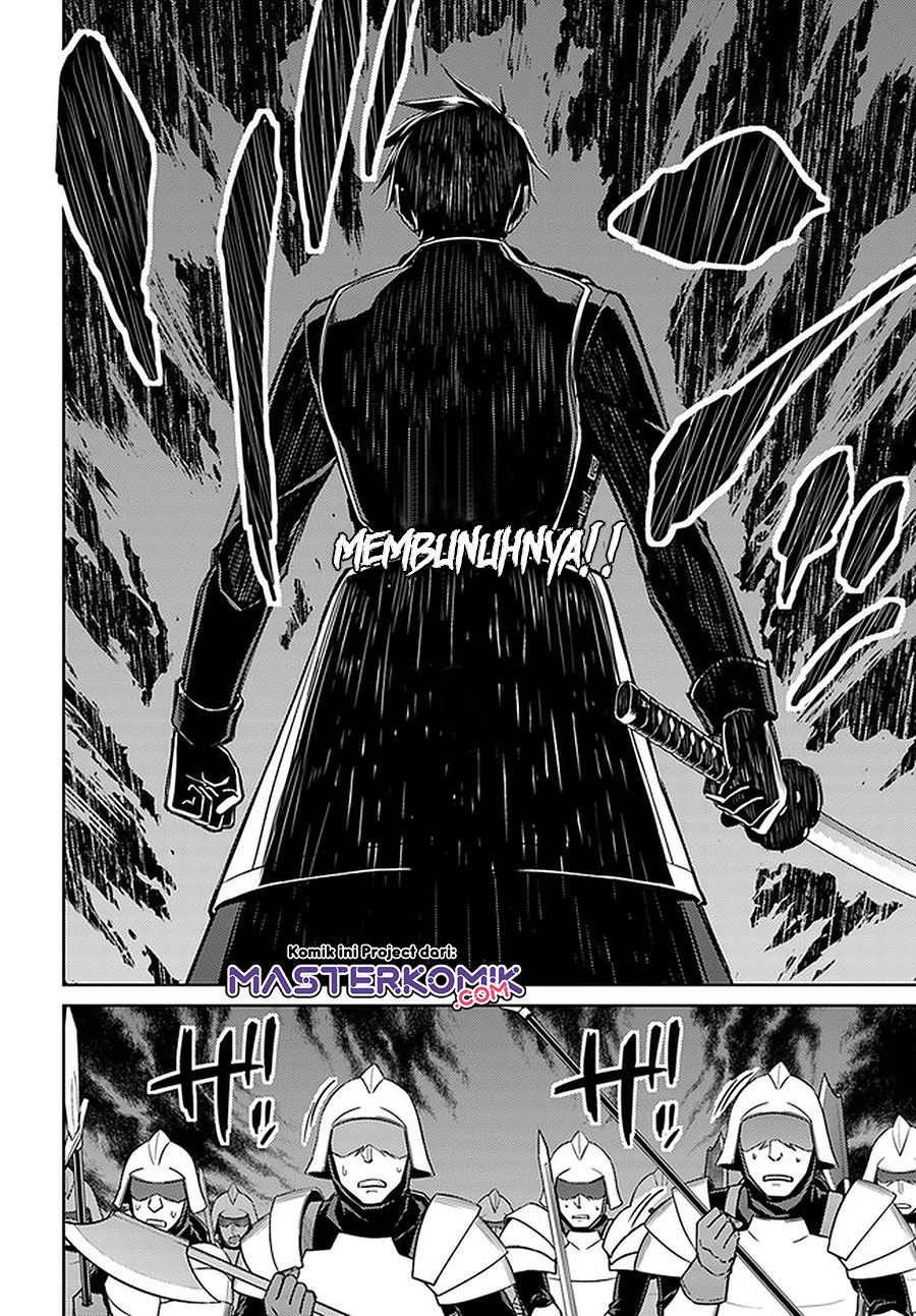 Nidome no Jinsei wo Isekai de Chapter 47 Bahasa Indonesia