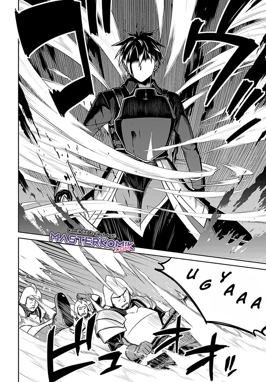 Nidome no Jinsei wo Isekai de Chapter 47 Bahasa Indonesia