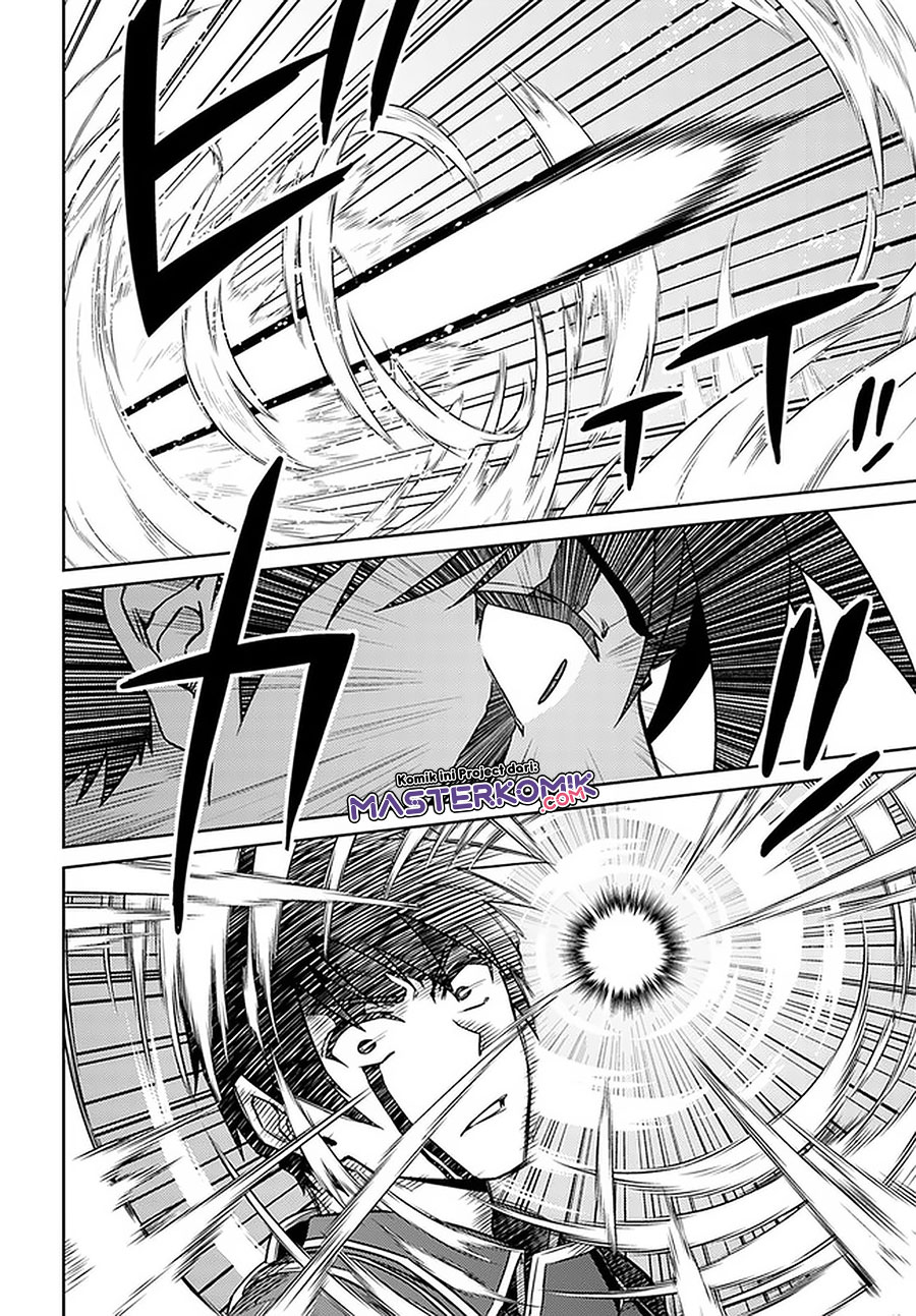 Nidome no Jinsei wo Isekai de Chapter 47 Bahasa Indonesia