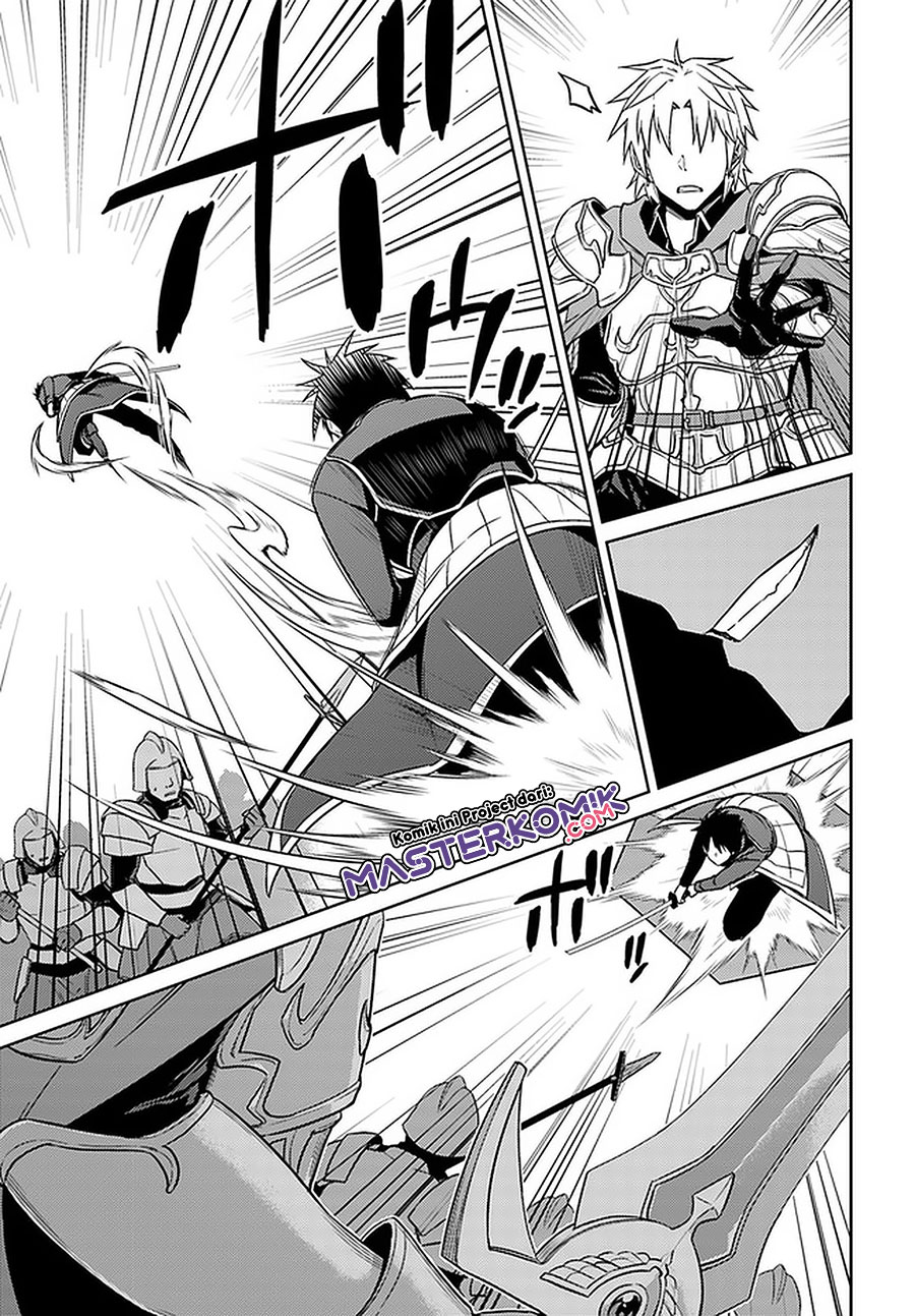 Nidome no Jinsei wo Isekai de Chapter 47 Bahasa Indonesia