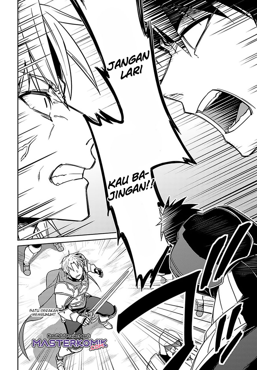 Nidome no Jinsei wo Isekai de Chapter 47 Bahasa Indonesia