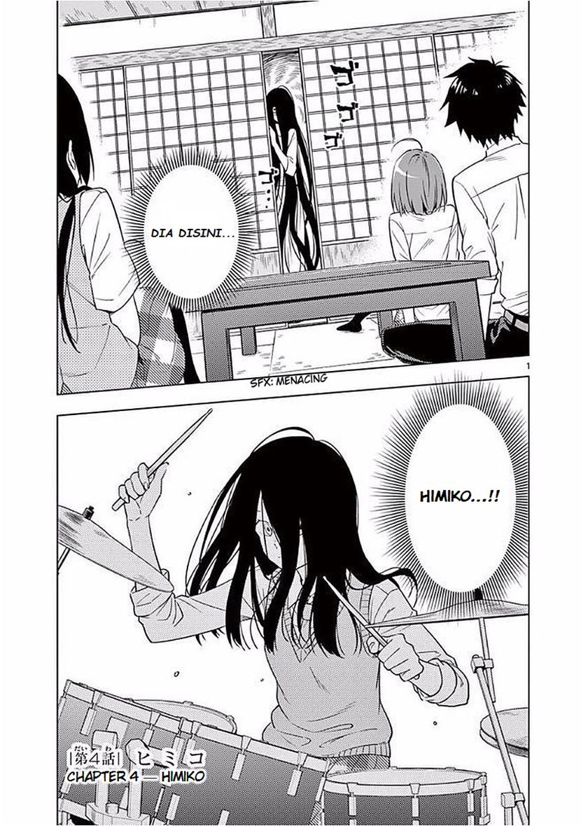 Nidome no Natsu, Nidoto aenai kimi chapter 4