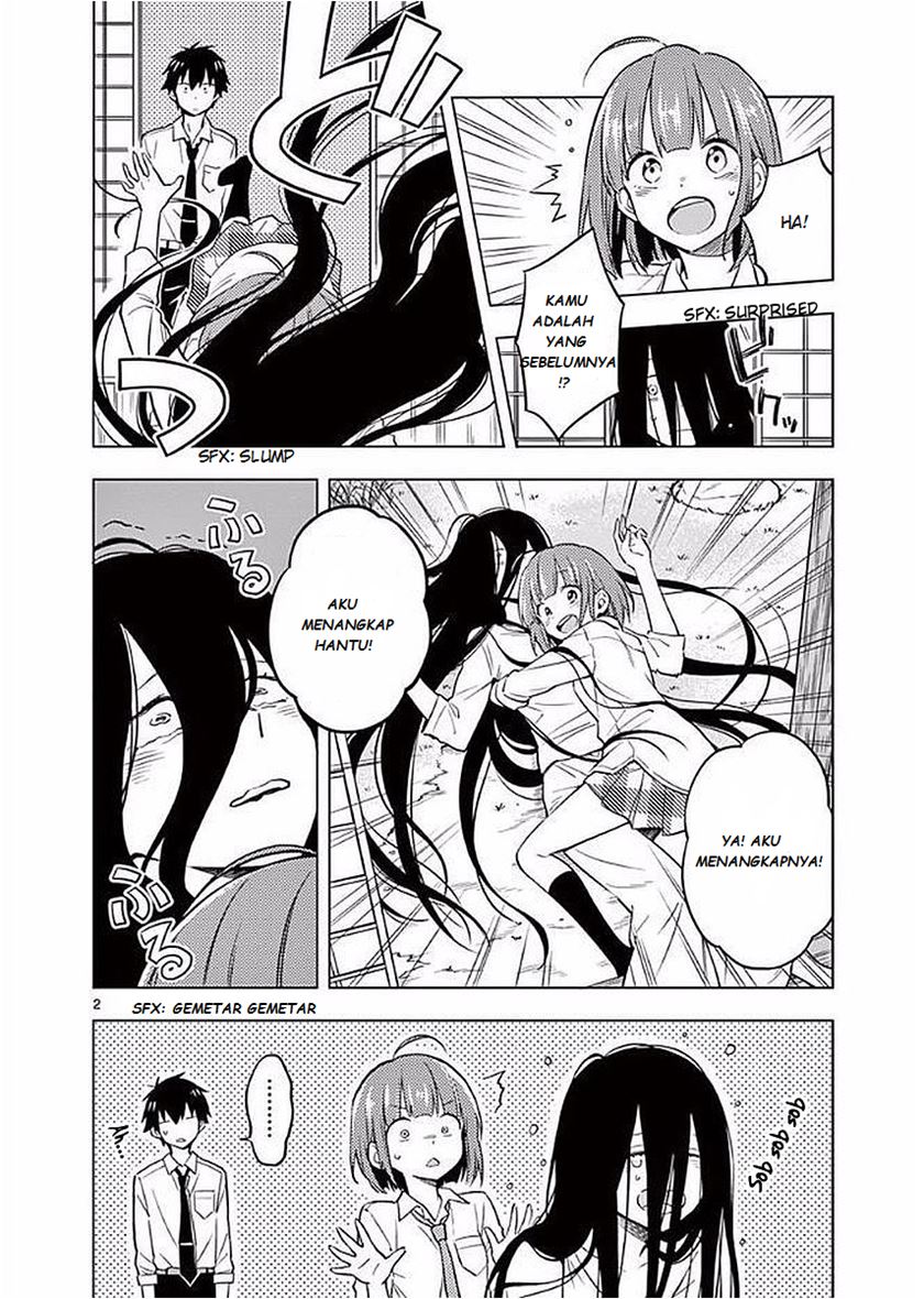 Nidome no Natsu, Nidoto aenai kimi chapter 4