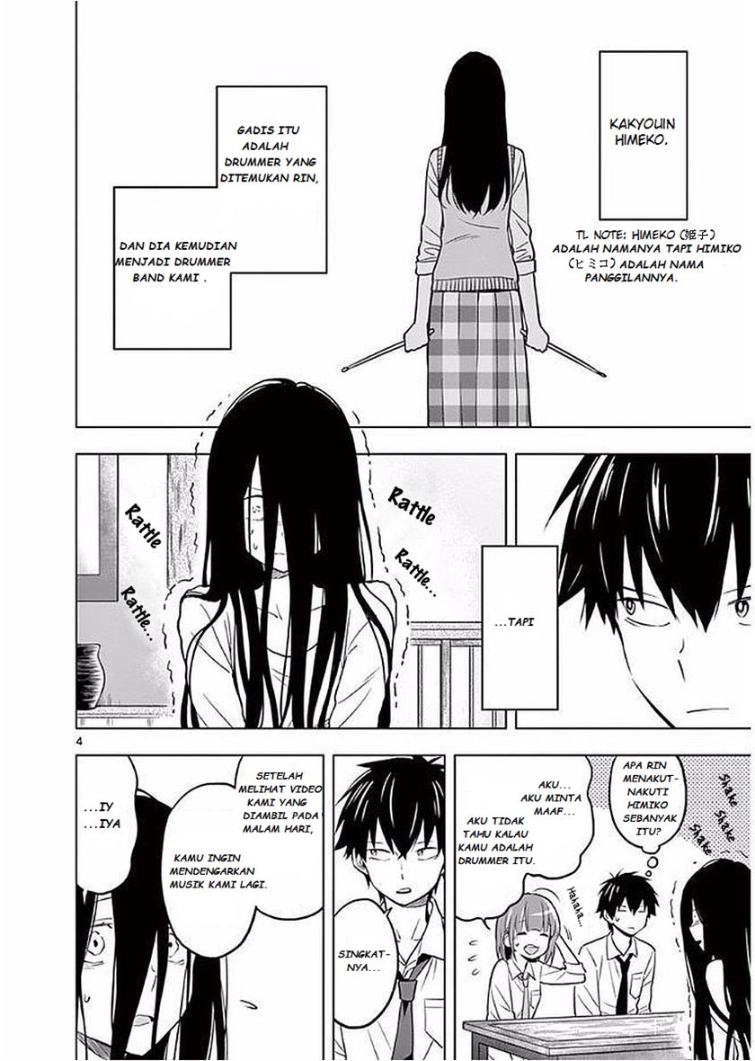 Nidome no Natsu, Nidoto aenai kimi chapter 4