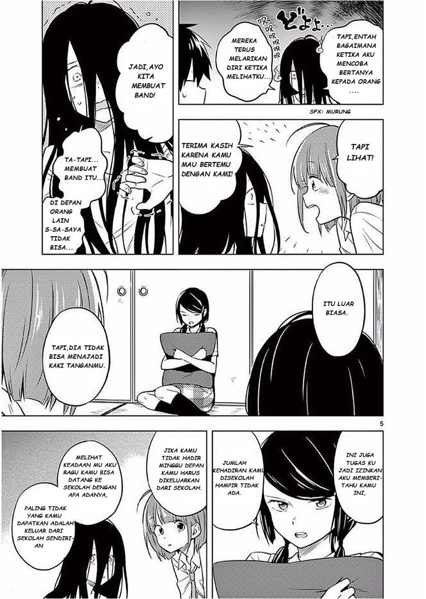 Nidome no Natsu, Nidoto aenai kimi chapter 4