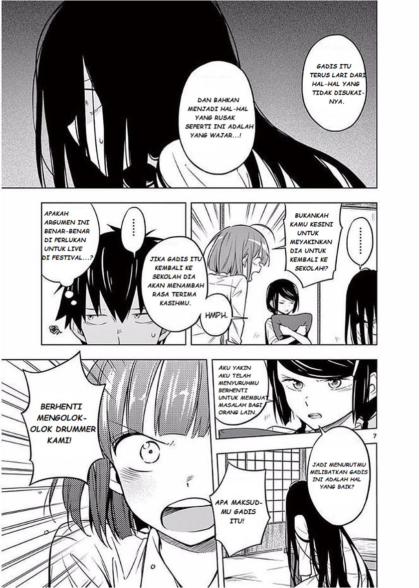 Nidome no Natsu, Nidoto aenai kimi chapter 4