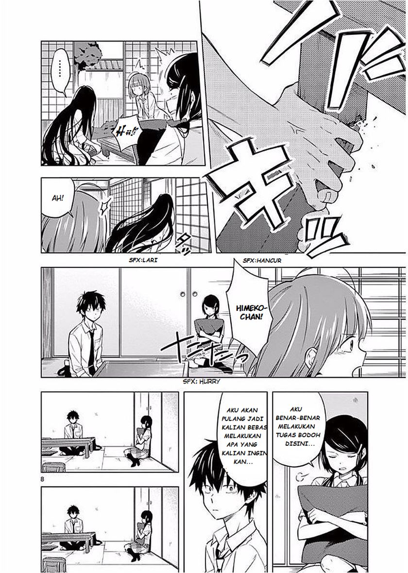 Nidome no Natsu, Nidoto aenai kimi chapter 4