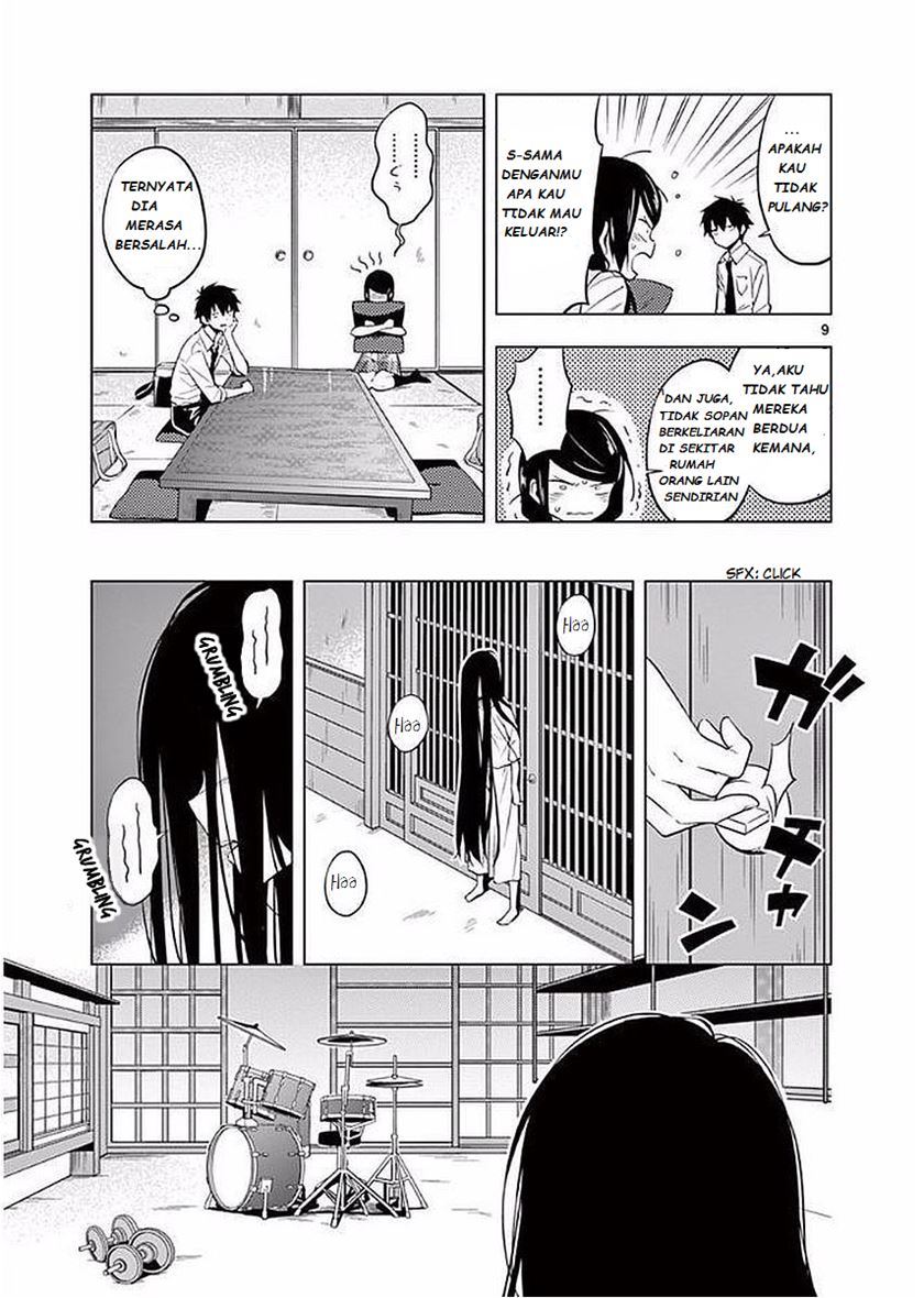 Nidome no Natsu, Nidoto aenai kimi chapter 4