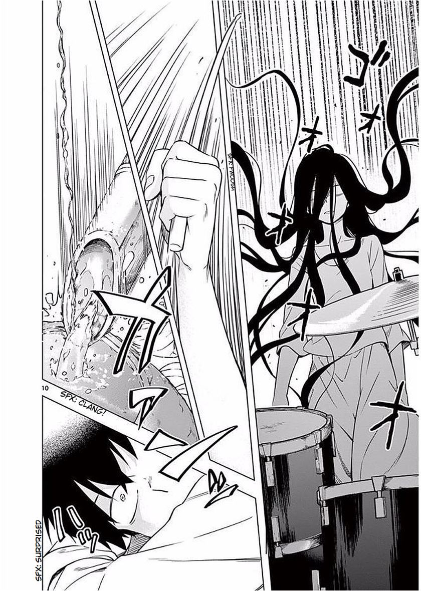 Nidome no Natsu, Nidoto aenai kimi chapter 4