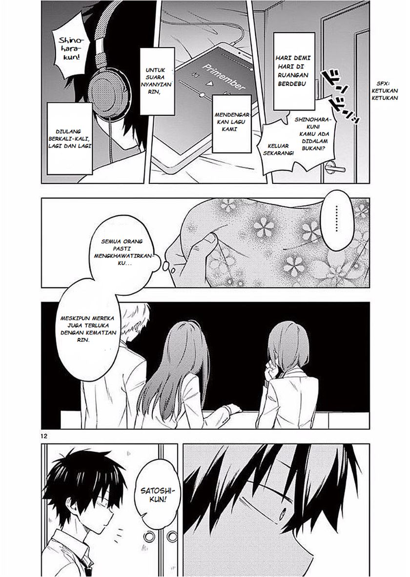 Nidome no Natsu, Nidoto aenai kimi chapter 4