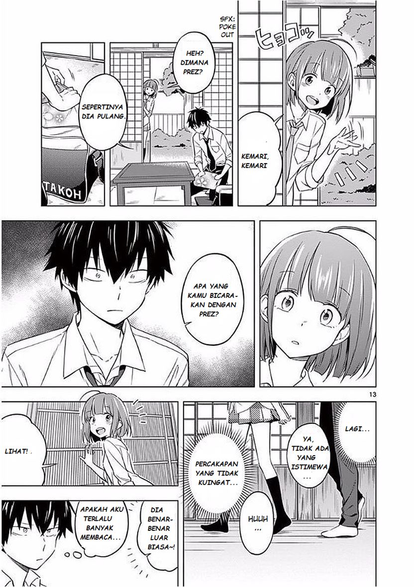 Nidome no Natsu, Nidoto aenai kimi chapter 4